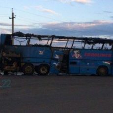 сгорел автобус