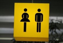 Шымкенту остро не хватает общественных бесплатных туалетов  Туалеты