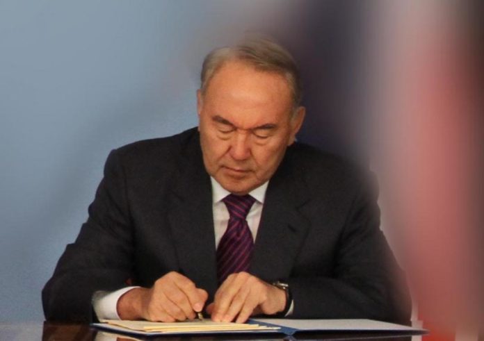 автограф Назарбаева автограф Назарбаева