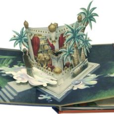 Первые казахстанские визуальные 3D книги для детей появятся в октябре 3D книги