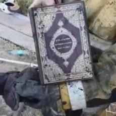 Уцелевший в пожаре Коран сняли на видео казахстанцы Уцелевший в пожаре Коран сняли на видео казахстанцы