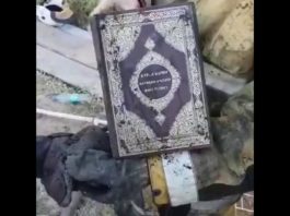 Уцелевший в пожаре Коран сняли на видео казахстанцы