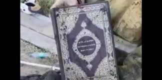 Уцелевший в пожаре Коран сняли на видео казахстанцы Уцелевший в пожаре Коран сняли на видео казахстанцы