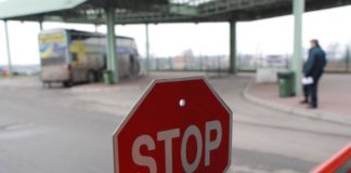 С 10 ноября вводятся новые ограничительные меры при пересечении границы