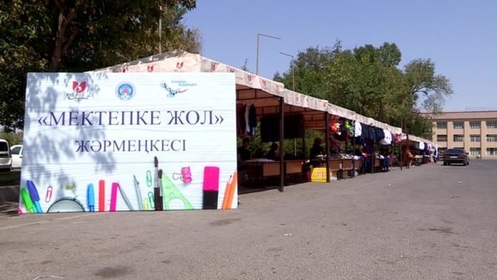 vlcsnap-2018-08-24-17h49m20s7