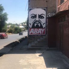 Граффити с изображением Абая появилось в Шымкенте