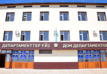 Сагинтаев ознакомился с ходом передислокации госорганов из Шымкента в Туркестан