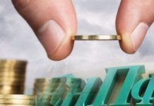 Пенсионные накопления казахстанцев в минусе Пенсионные отчисления в ЕНПФ