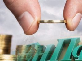 Пенсионные отчисления в ЕНПФ