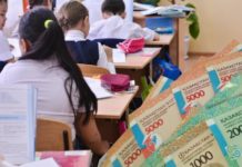 Родительские комитеты хотят запретить в казахстанских школах