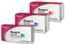 Казахстанцы вернули в аптеки 35 000 упаковок опасного препарата «Вазар»