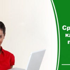 Срок действия ключей ЭЦП продлен до трех лет
