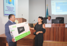 Делай покупки, бери чек и меняй его на автомобиль