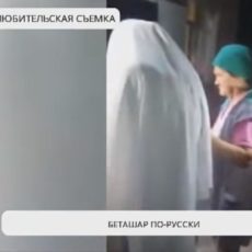 В Туркестанской области славянская семья приняла сноху в дом по-казахскому обычаю Беташар