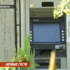 Охранник защитил банкомат от грабителей в Туркестанской области взлом банкомата