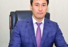 Назначен начальник управления спорта и физической культуры Шымкента