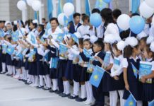 Первый раз в первый класс. Пошагово о том, как записать ребенка в школу Школьники