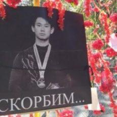 Выяснились новые подробности нападения на Дениса Тена Денис Тен