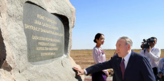 Президент Нурсултан Назарбаев в Туркестане