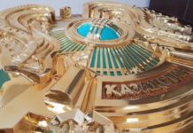 В Государственный Герб Казахстана внесли изменения герб