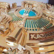 В Государственный Герб Казахстана внесли изменения герб