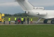 Санавиация доставила в Алматы казахстанку, пострадавшую на перевале Чике-Таман