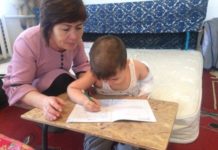 Кто обидел «хрустального» мальчика? хрустальный мальчик