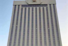 Полезный справочник: Адреса и телефоны управлений города Шымкент