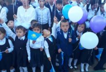 В Казахстане в этом году в школу пойдут более 380 тысяч первоклассников Ученики. Первоклассники