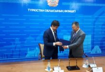 Туркестан и Шымкент будут развиваться вместе Между Туркестанской областью и Шымкентом подписан меморандум о сотрудничестве