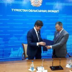 Туркестан и Шымкент будут развиваться вместе Между Туркестанской областью и Шымкентом подписан меморандум о сотрудничестве
