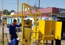 В Шымкенте жителям Мартобе вернули газ