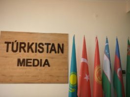 Туркестан медиа