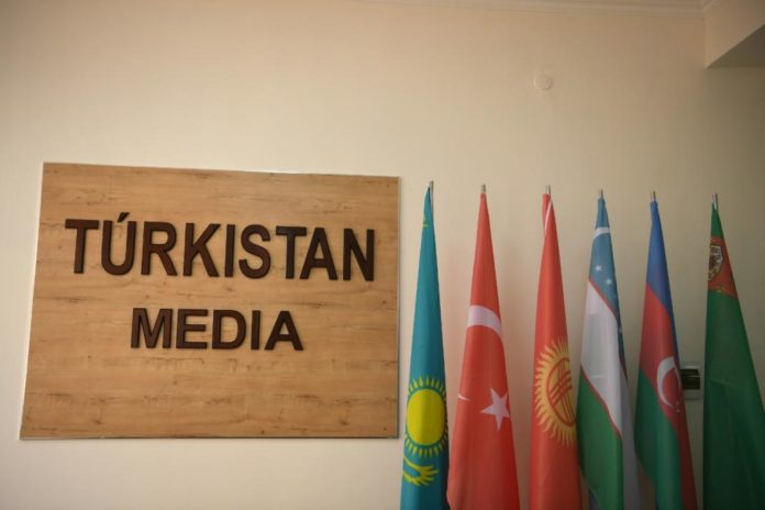 Туркестан медиа