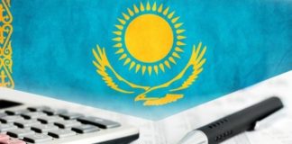 Бюджет Казахстана получил более 940 млрд тенге налогов Налоги. Платежи