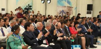 Туркестан будет строиться с учетом самых передовых технологий в сфере строительства и цифровизации форум