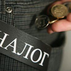 В Шымкенте предприниматели из «Старого города» скрывают истинные доходы от налоговиков