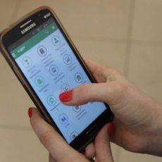 Изменился порядок подачи жалоб на качество медпомощи телефон, Егов