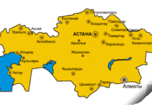 Кто покинул пост, а кто остался? Кадровые назначения одной строкой Карта Казахстана