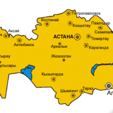 Кто покинул пост, а кто остался? Кадровые назначения одной строкой Карта Казахстана