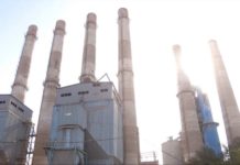 Шымкентцемент: 60 лет безупречного качества Шымкентцемент