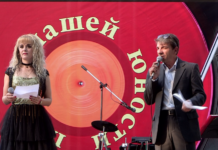 «Старая пластинка» крутилась в Центральном парке Шымкента старая пластинка