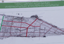 14 студенческих общежитий будет построено в Шымкенте дороги Туран