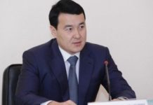 Мажилис согласовал кандидатуру министра финансов