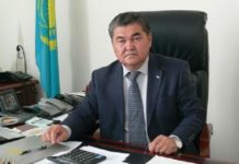 В Туркестанской области назначен руководитель управления земельных отношений