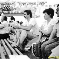 ТАХАризма Тахира Узденова Узденов