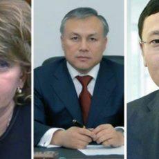 Сколько получают вице-министры финансов РК вице-министры