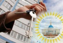 Регионы не смогут освоить средства, выделенные на поддержку жилищного рынка жилье