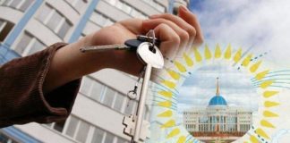 Как будут распределять новое жилье в Шымкенте жилье