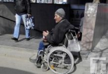 Уроженка Южно-Казахстанской области эксплуатировала инвалида инвалид